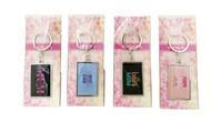 MD2497 Mum Key Ring

$1.80 plus GST

A classy key ring just for Mum, letting her know she really is the best!  Product measures 5 x 3.4cm, with 5cm keychain. New product.

Product Info: a rectangle key ring available in 4 designs, black: I Love You Mum, black: Best Mum, pink: Mum I Totally Love You, blue: Best Mum Ever.