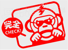 JDM Monkey Driver Decal Sticker