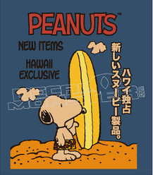 Snoopy Peanuts Hawaiian Exclusive Decal Sticker
