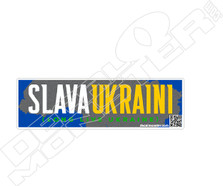 Slava Ukraini 3 Decal Sticker