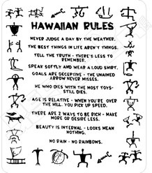 Hawaiian Rules Creed Hawaii Decal Sticker
