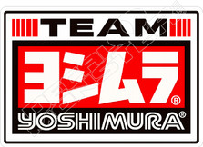 Team Yoshimura5 Decal Sticker