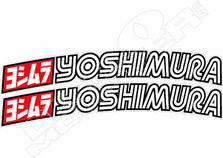 Yoshimura Pipes Wheel Decal Sticker