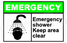 Emergency 013h - emergency shower keep area clear