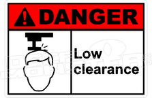 Danger 213H - low clearance 