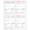 W-2 4-Up Box Employee Copy B, C, 2, & 2. (Item # 5205)  2025