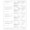 W-2 4-UP Horizontal Employee Copy B,C, 2 & 2. (Item # 5206)  2026
