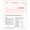 1096 Annual Summary & Transmittal Form (for 1099's). (item# 5100)  2025