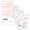 1099-MISC Form, 4-Part, 50 each with Envelopes Packaged Set (Item # 6103E).  2025