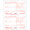 W-2 Form, Federal IRS Copy A (item #5201)  2026