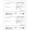 W-2 Employee Copy 2 and/or Copy C, 100/Pkg.. Item # 5203  2025