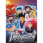 Tenchi Universe, Vol. 2 - DVD