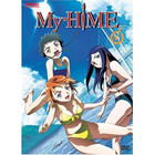 My-Hime, Volume 3 (Episodes 9-12) - DVD