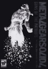 Metal Gear Saga Volume 2 MGS4 Bonus Disc  - DVD
