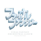 Final Fantasy Orchestral Album Limited Edition Bluray