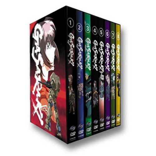 Get Wallpaper Gasaraki Perfect Collection Eight Disc Dvd Set Dvd Anime Desktop Wallpaper Free