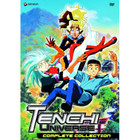 Tenchi Universe Collection (4-Disc Set) Collector Box NOT Included
