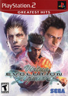 Virtua Fighter 4: Evolution - PS2 (Disc Only)