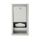 Stainless Steel Liner Dispenser 