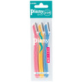 Feather Piany PI-ML D-version Lady's Razor for Eyebrows, 3pc/pk