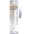LS-33 Pointed Tip Cosmetic Tweezers
