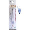 LS-34 Slanted Tip Cosmetic Tweezers
