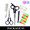 Home Hair Cut Kit #3