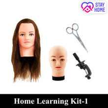 Home Learning Kit #1