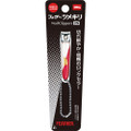 Feather FG-2S nail clipper, XS with ball chain