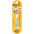 Feather FG-B nail clipper for baby
