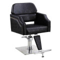 9007-WS4SS-001 styling chair, black