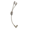 EOB-BC-2 branch cable