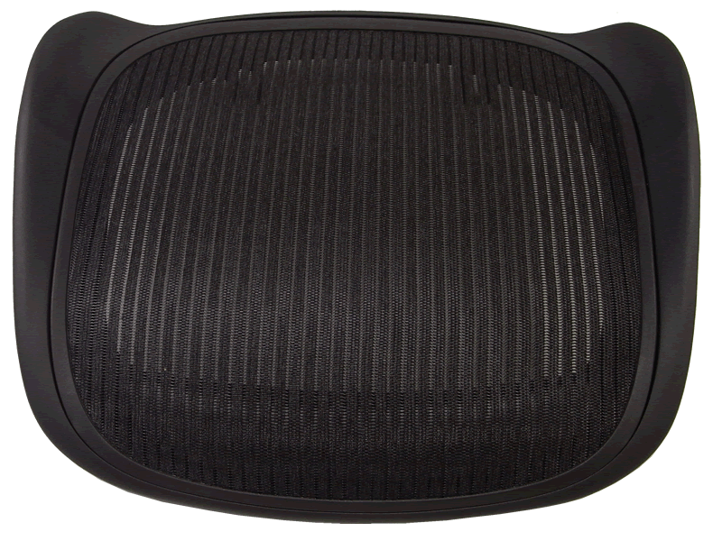 herman miller aeron chair seat mesh