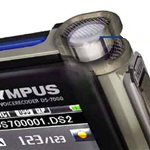 Olympus DS-7000 Superior sound quality