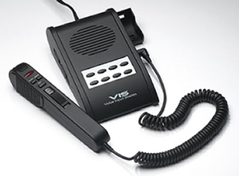 HTH-VIS-1 Voice Input Station