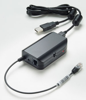 LRX-40USB Telephone Recording Adapter