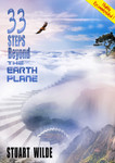 33 Steps Beyond the Earth Plane MP3