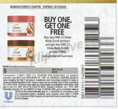 Dove Body Scrub Max Value $6.99 exp Sat 10/19/24 SV 10-6 (b1g1)