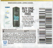 Dove Men+Care Body Wash wyb Body Wash Max Value $6.99 LIMIT 24 PER HOUR exp Sat 10/19/24 SV 10-6 (free)