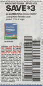 Claritin Non-Drowsy Cooling Honey Flavored Liquid 2.7oz+ exp Sun 9/7/25 SV 8-24 (save $3.00)