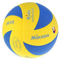 Mikasa SKV5 Kids Volleyball