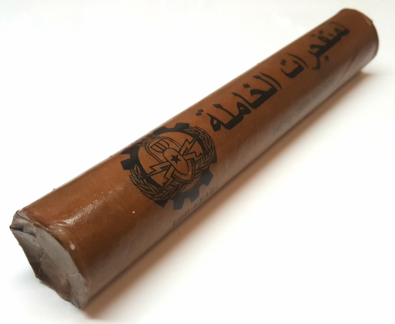 inert-arabic-dynamite.jpg inert-arabic-dynamite.jpg