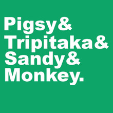 Monkey T shirt cult japanese tv Character names MONKEY MAGIC! 