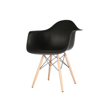 Replica Eames Daw Armchair