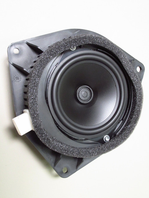 Jbl 86160 02620 Rear Dr Speaker Toyota Corolla Matrix 2005 2008 Smartbuysonly Com