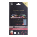 Power Support Screen Protection Film - Made in Japan - Anti Glare - iPhone XS Max and 11 Pro Max