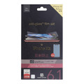 Power Support Screen Protection Film - Made in Japan - Anti Glare - iPhone XR / iPhone 11