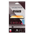 Power Support Screen Protection Film - Made in Japan - Anti Glare - iPhone 14 Pro Max