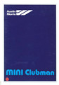 Mini Clubman 1976 to 1980