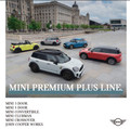 ????????  Mini Range-Premium-plus-Line-2022-JPN (Mini-Range-Premium-plus-Line-2022-JPN)